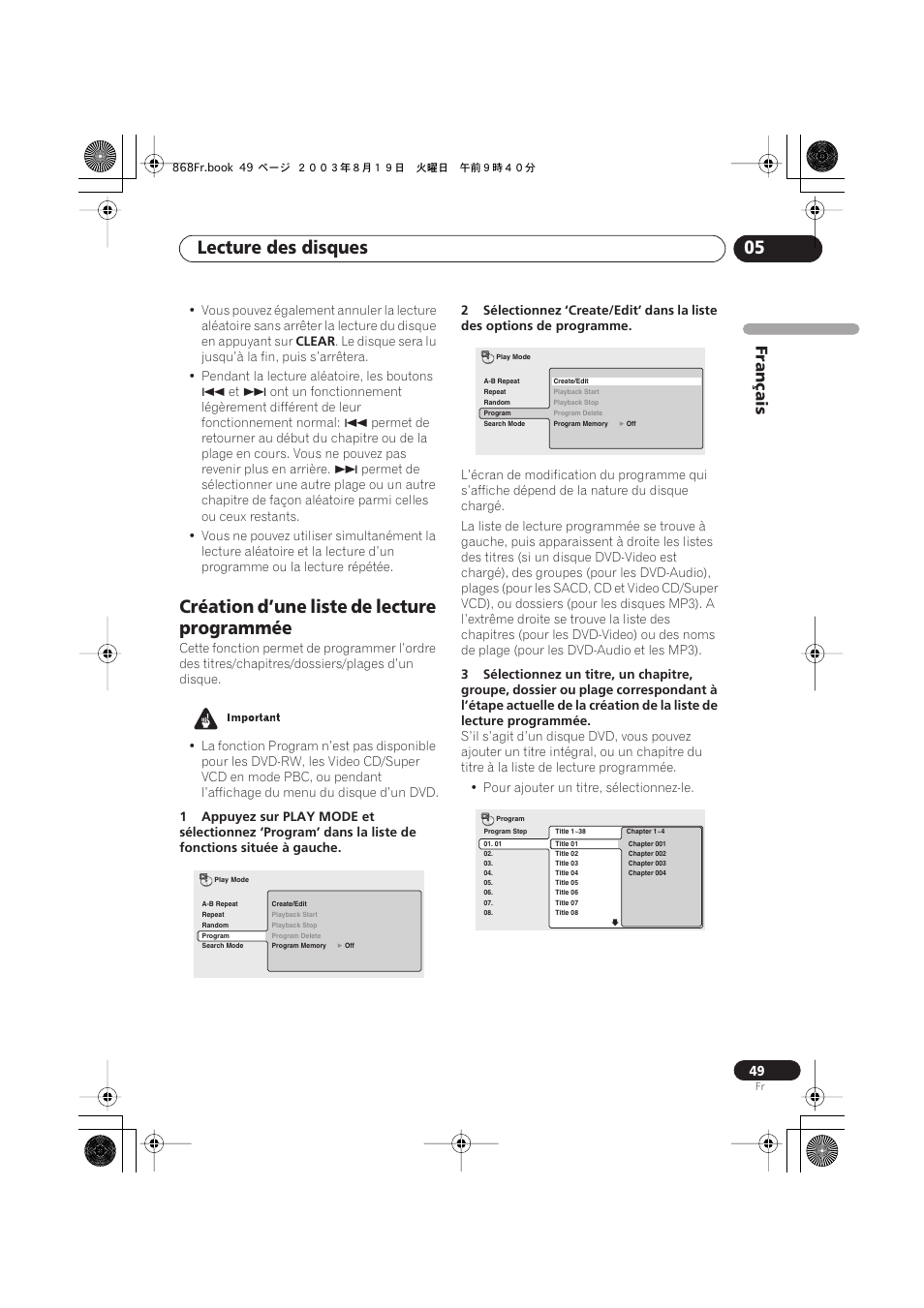 Création d’une liste de lecture programmée, Lecture des disques 05, Français | Pioneer DV-668AV-S User Manual | Page 49 / 208