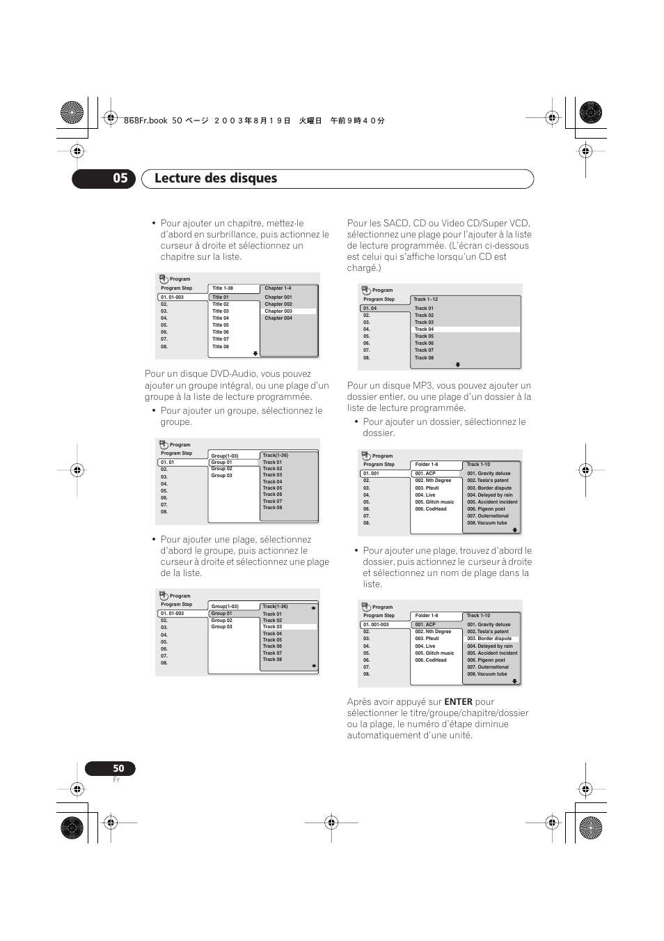 Lecture des disques 05, Enter | Pioneer DV-668AV-S User Manual | Page 50 / 208