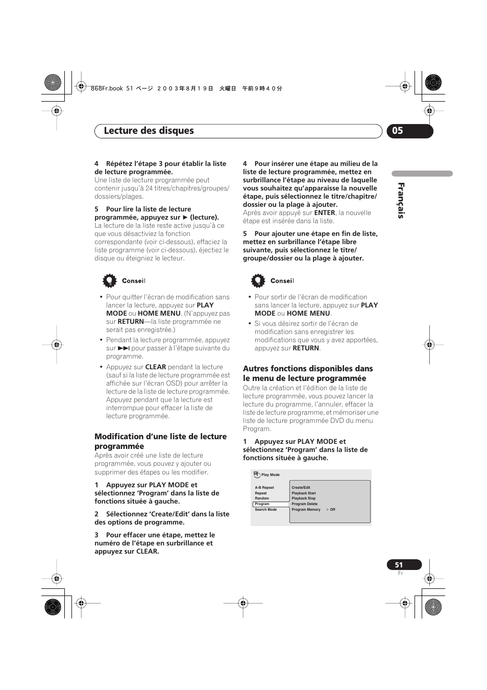 Modification d’une liste de lecture programmée, Lecture des disques 05 | Pioneer DV-668AV-S User Manual | Page 51 / 208