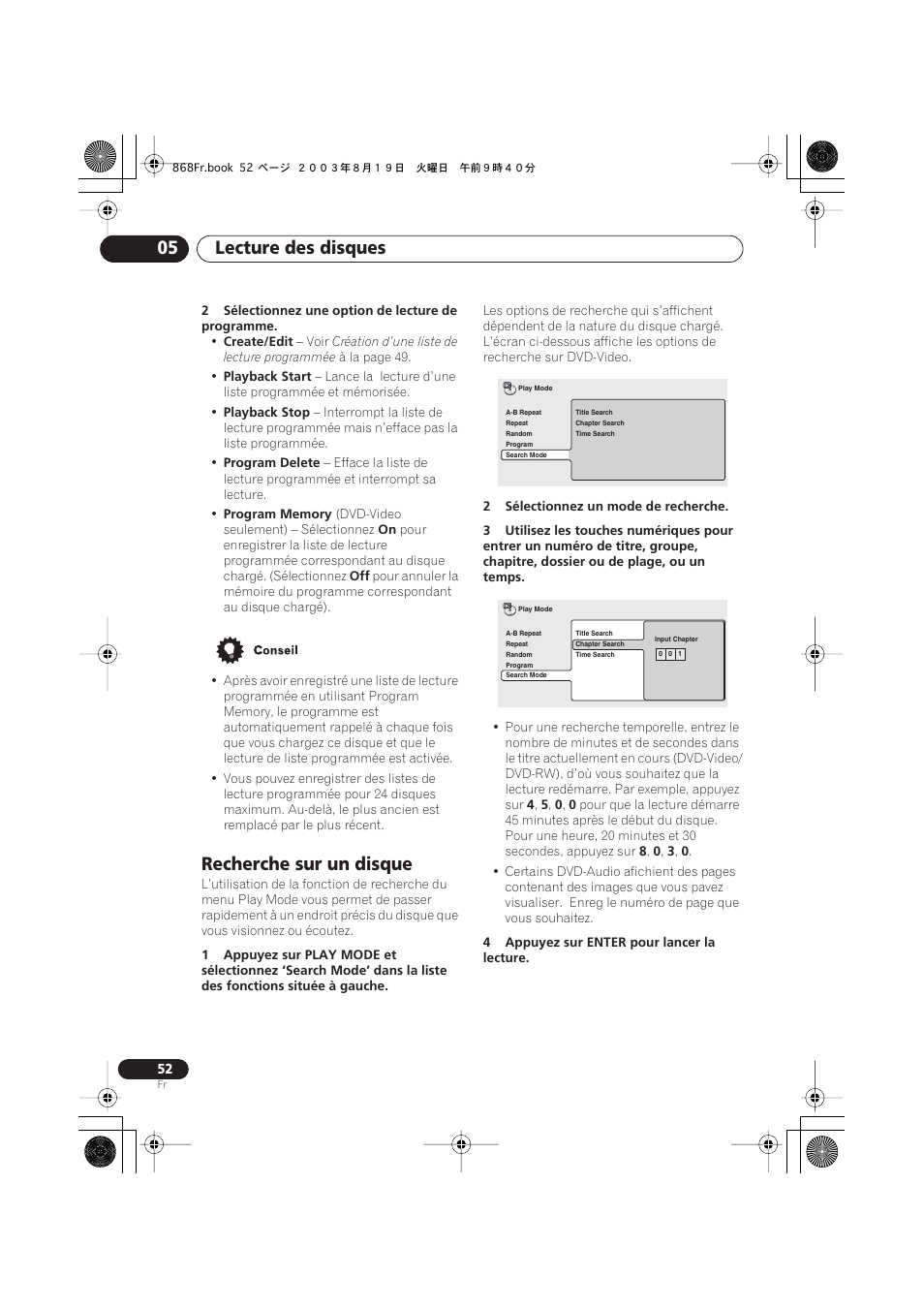 Recherche sur un disque, Lecture des disques 05 | Pioneer DV-668AV-S User Manual | Page 52 / 208