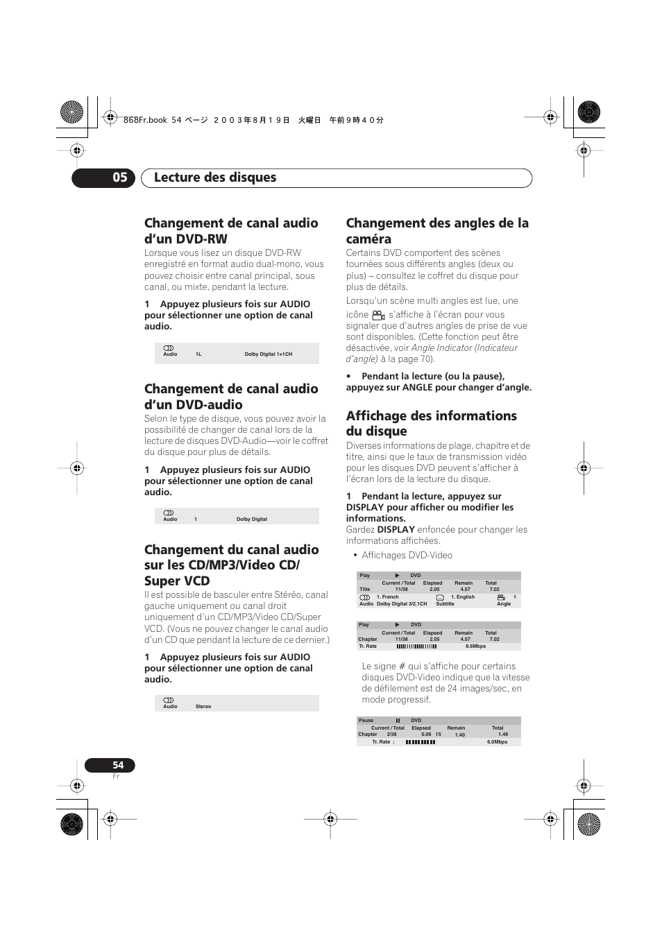 Changement de canal audio d’un dvd-rw, Changement de canal audio d’un dvd-audio, Changement des angles de la caméra | Affichage des informations du disque, Lecture des disques 05 | Pioneer DV-668AV-S User Manual | Page 54 / 208