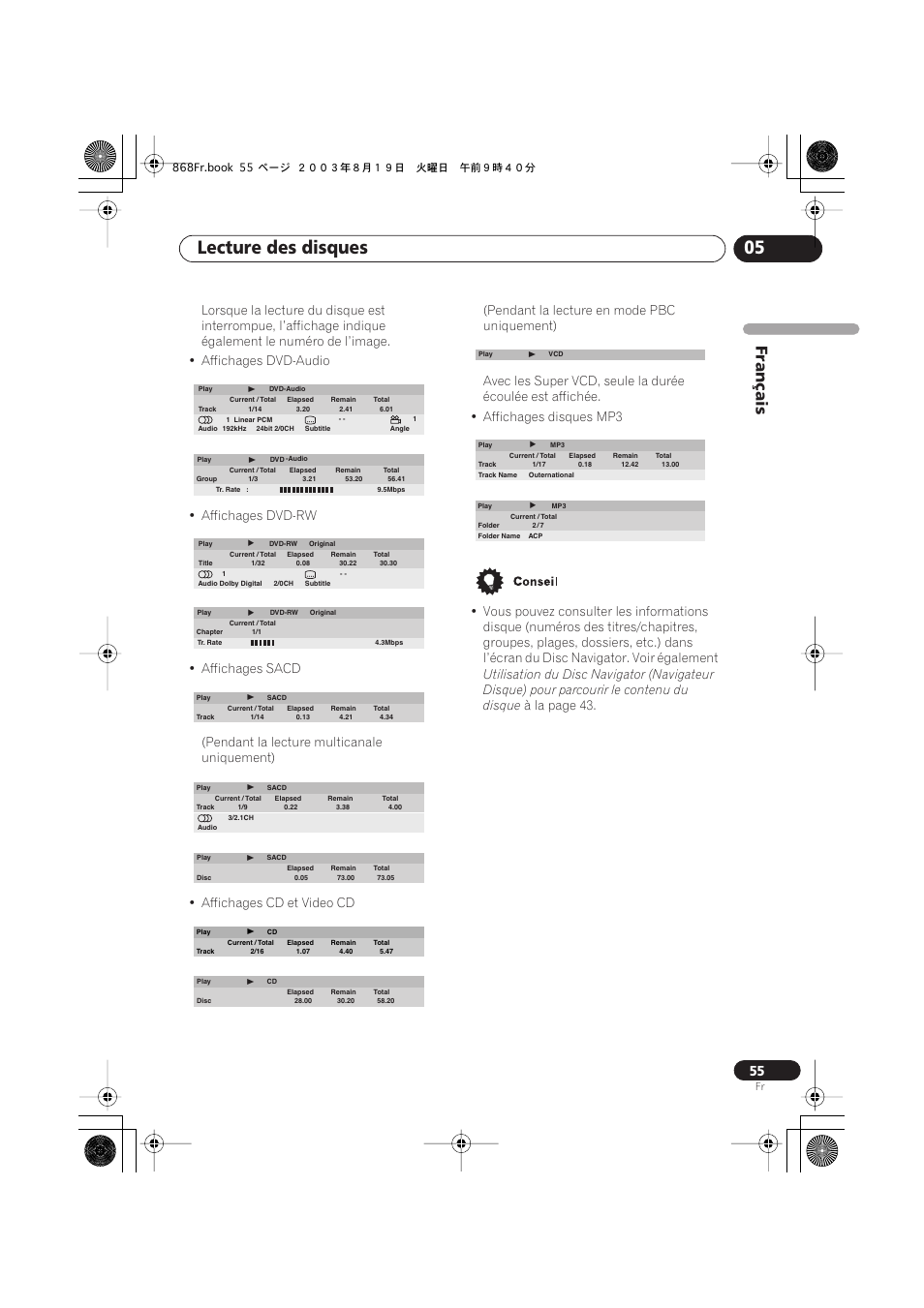 Lecture des disques 05, Français, À la page 43 | Pioneer DV-668AV-S User Manual | Page 55 / 208