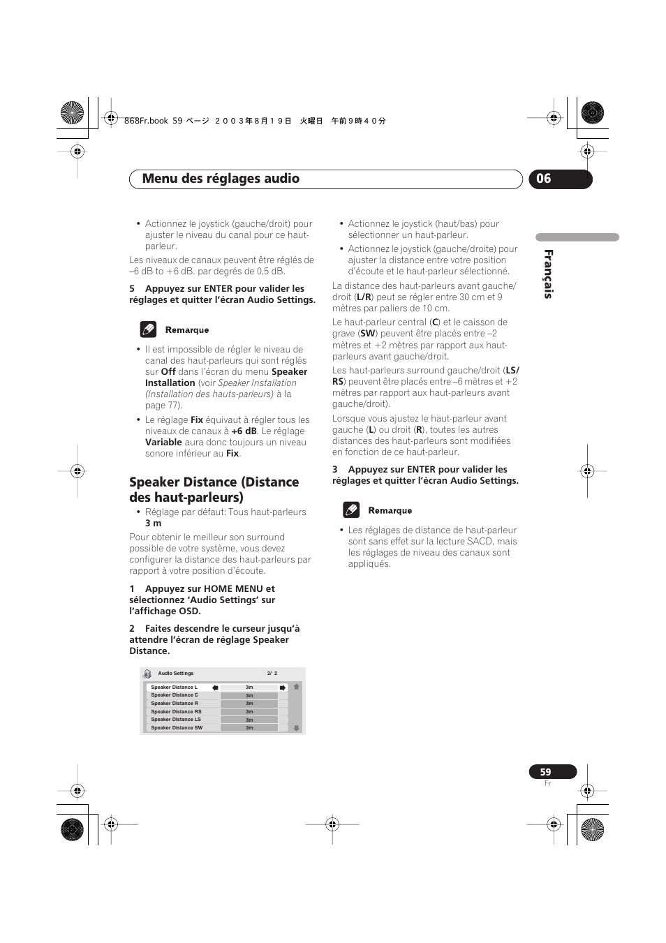 Speaker distance (distance des haut-parleurs), Menu des réglages audio 06 | Pioneer DV-668AV-S User Manual | Page 59 / 208