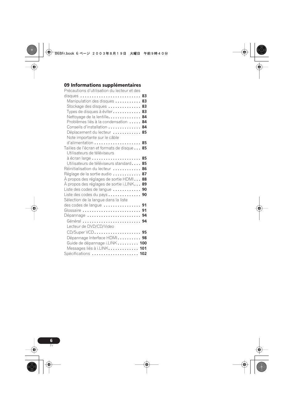 Pioneer DV-668AV-S User Manual | Page 6 / 208
