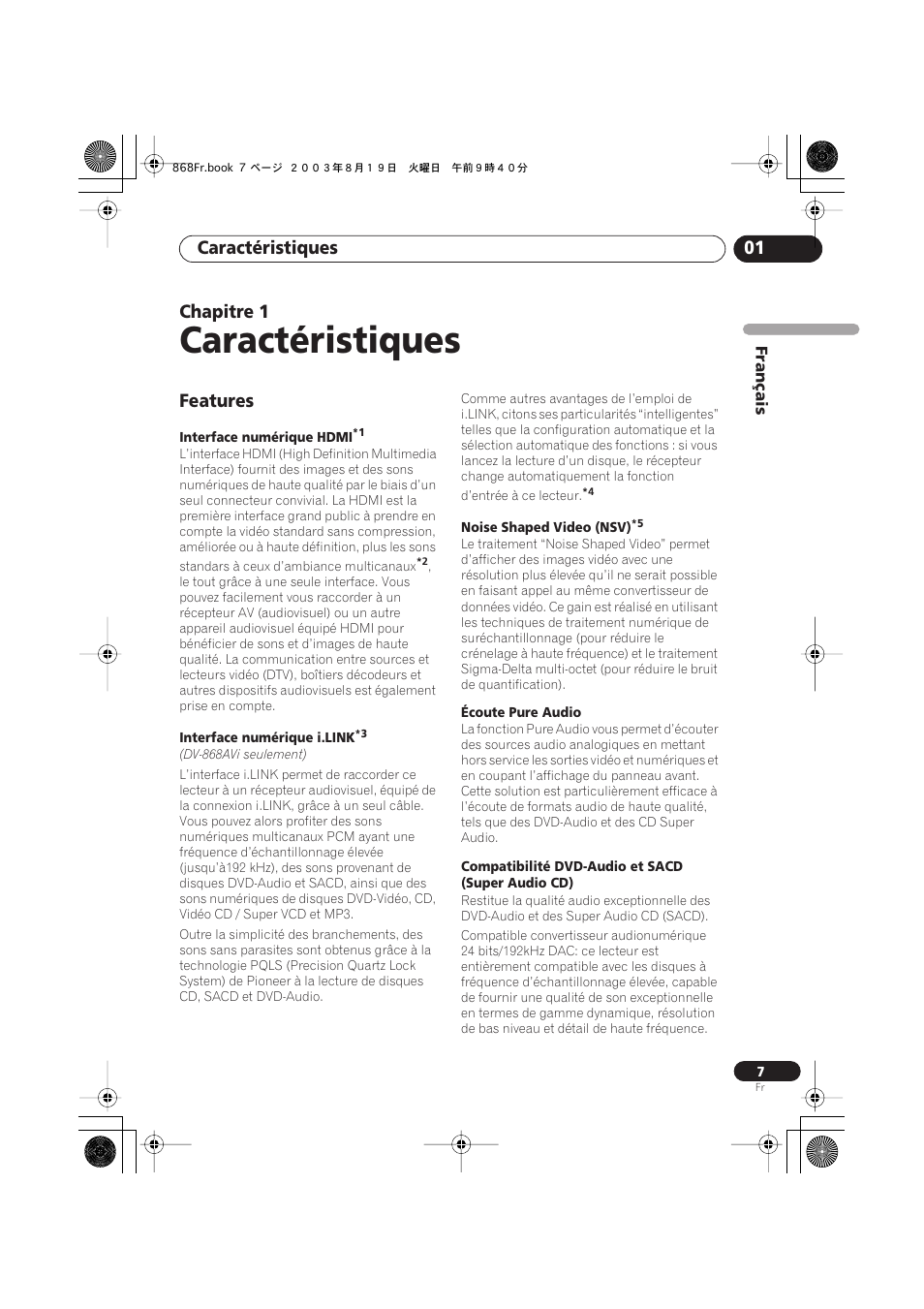 01 caractéristiques, Features, Caractéristiques | Caractéristiques 01, Chapitre 1 | Pioneer DV-668AV-S User Manual | Page 7 / 208
