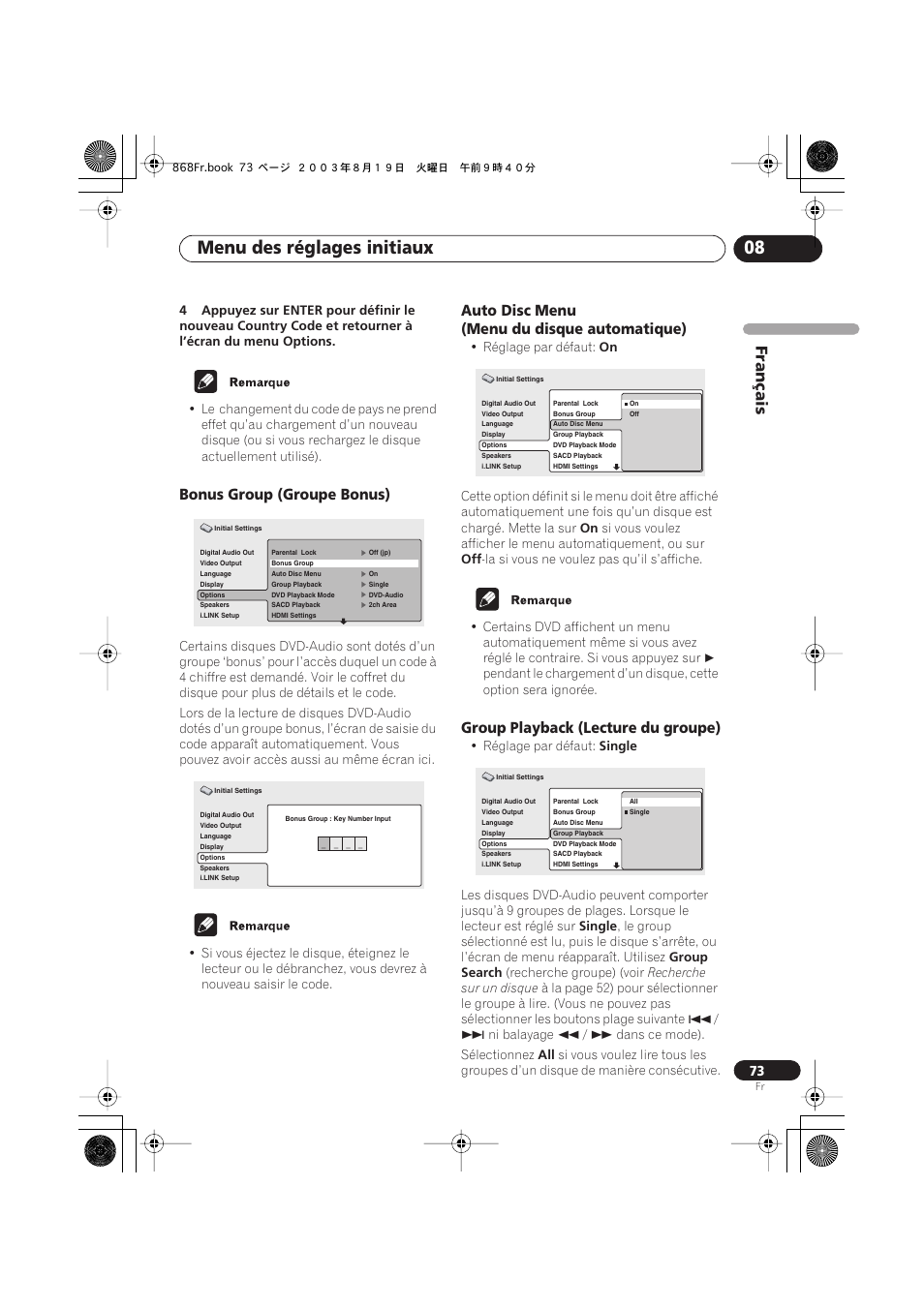 Bonus group (groupe bonus), Auto disc menu (menu du disque automatique), Group playback (lecture du groupe) | Menu des réglages initiaux 08, Français | Pioneer DV-668AV-S User Manual | Page 73 / 208