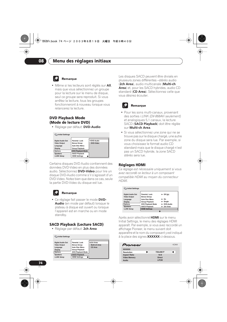 Dvd playback mode (mode de lecture dvd), Sacd playback (lecture sacd), Réglages hdmi | Menu des réglages initiaux 08 | Pioneer DV-668AV-S User Manual | Page 74 / 208