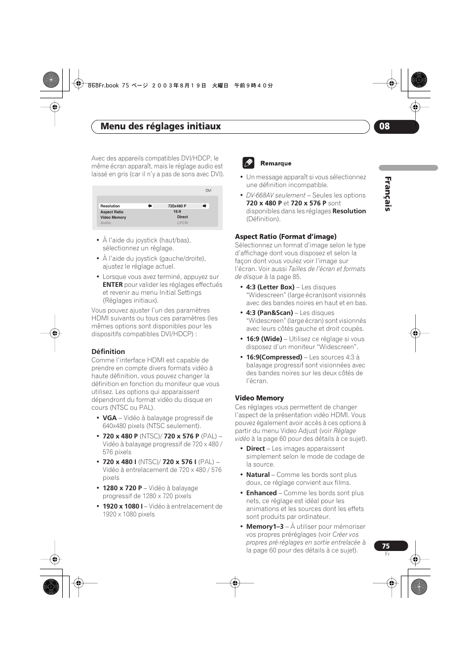 Menu des réglages initiaux 08 | Pioneer DV-668AV-S User Manual | Page 75 / 208