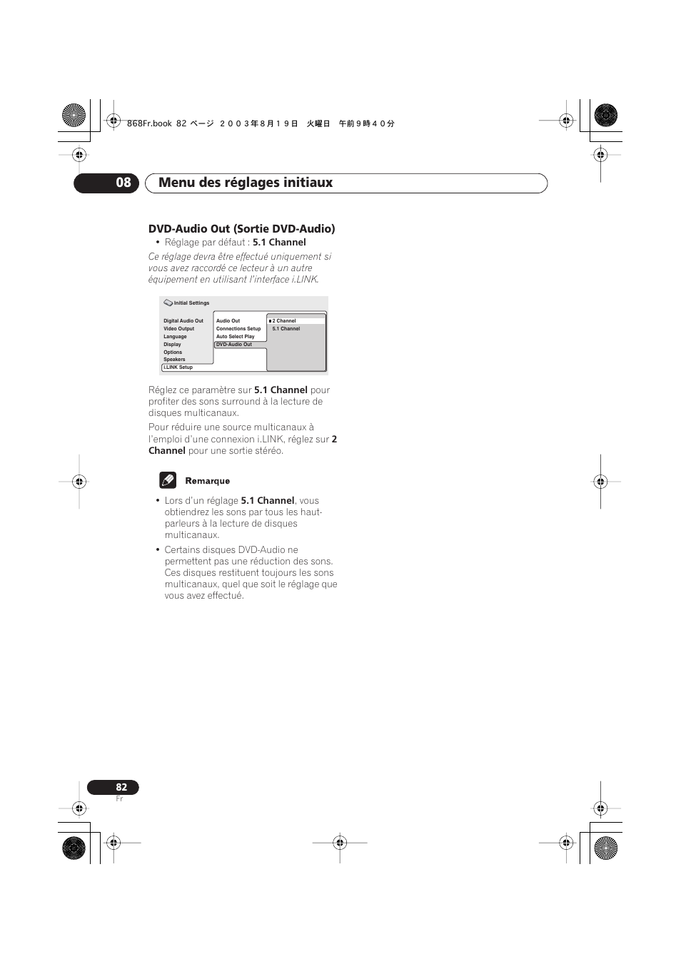 Dvd-audio out (sortie dvd-audio), Menu des réglages initiaux 08 | Pioneer DV-668AV-S User Manual | Page 82 / 208