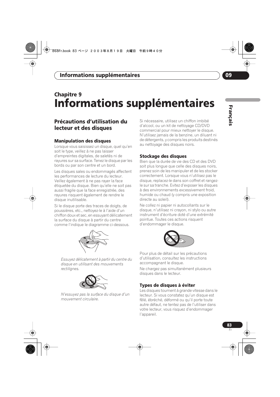 09 informations supplémentaires, Manipulation des disques, Stockage des disques | Types de disques à éviter, Informations supplémentaires | Pioneer DV-668AV-S User Manual | Page 83 / 208