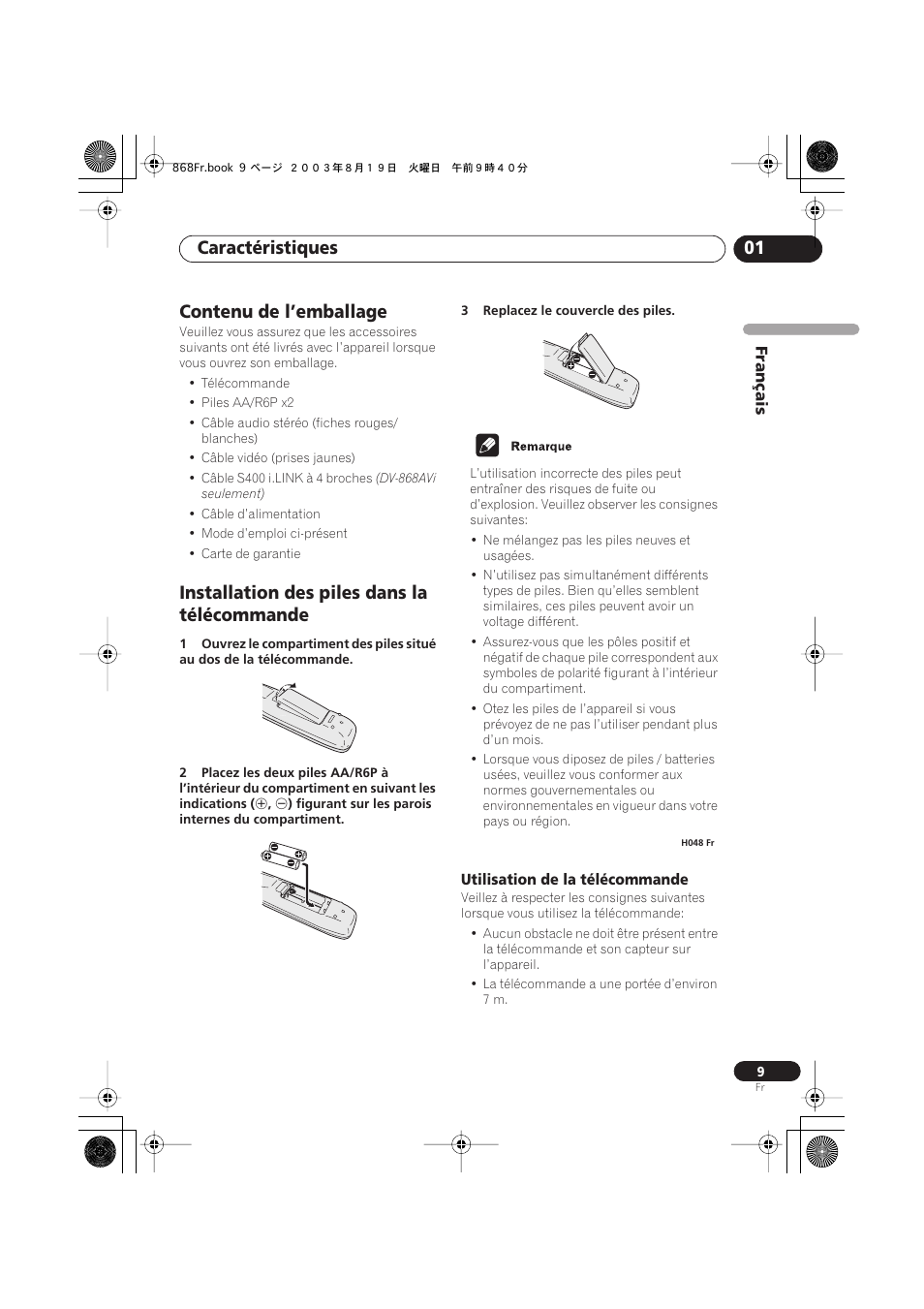 Contenu de l’emballage, Installation des piles dans la télécommande, Utilisation de la télécommande | Caractéristiques 01 | Pioneer DV-668AV-S User Manual | Page 9 / 208