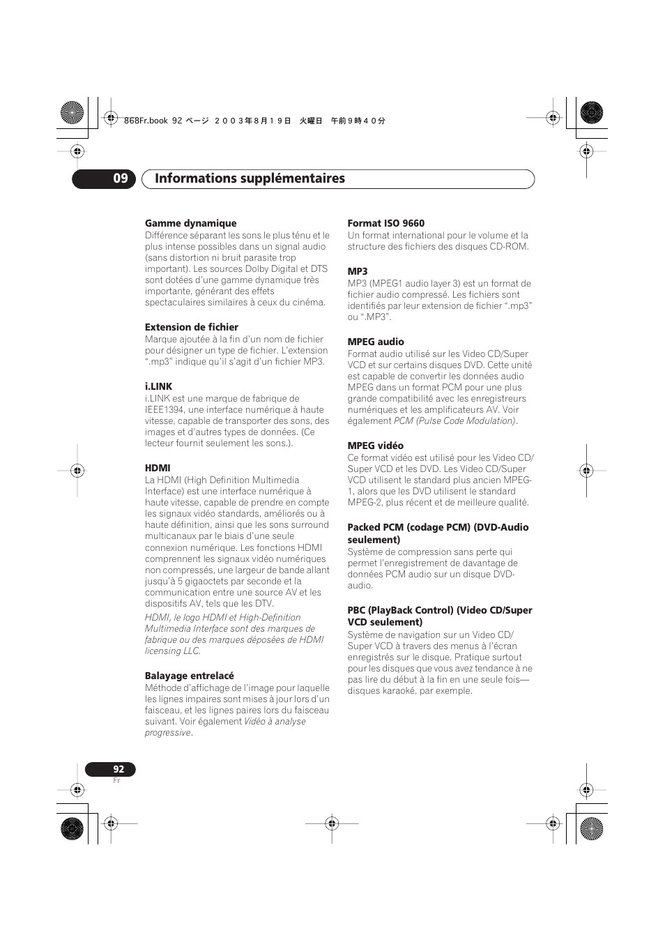 Informations supplémentaires 09 | Pioneer DV-668AV-S User Manual | Page 92 / 208
