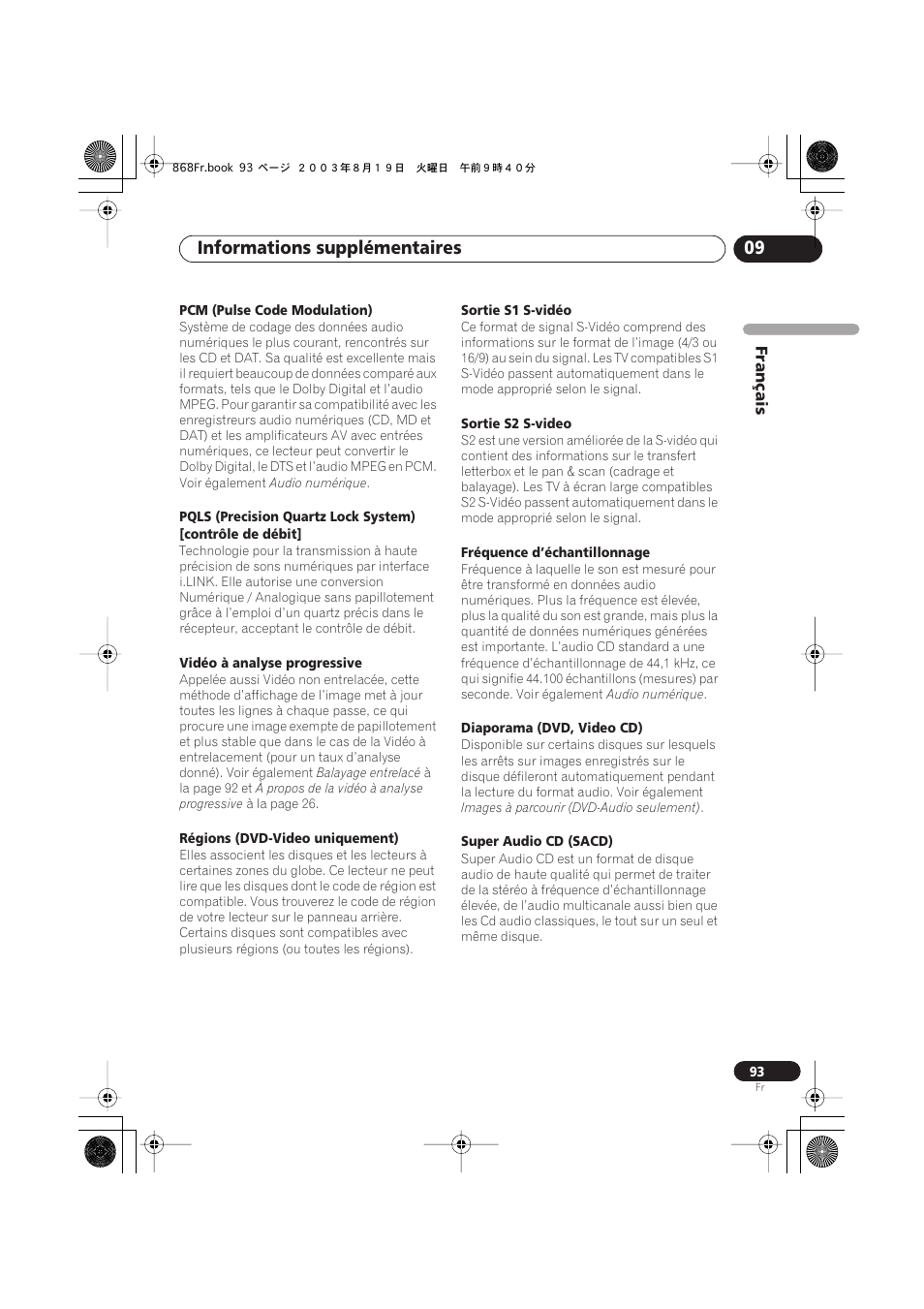 Informations supplémentaires 09 | Pioneer DV-668AV-S User Manual | Page 93 / 208