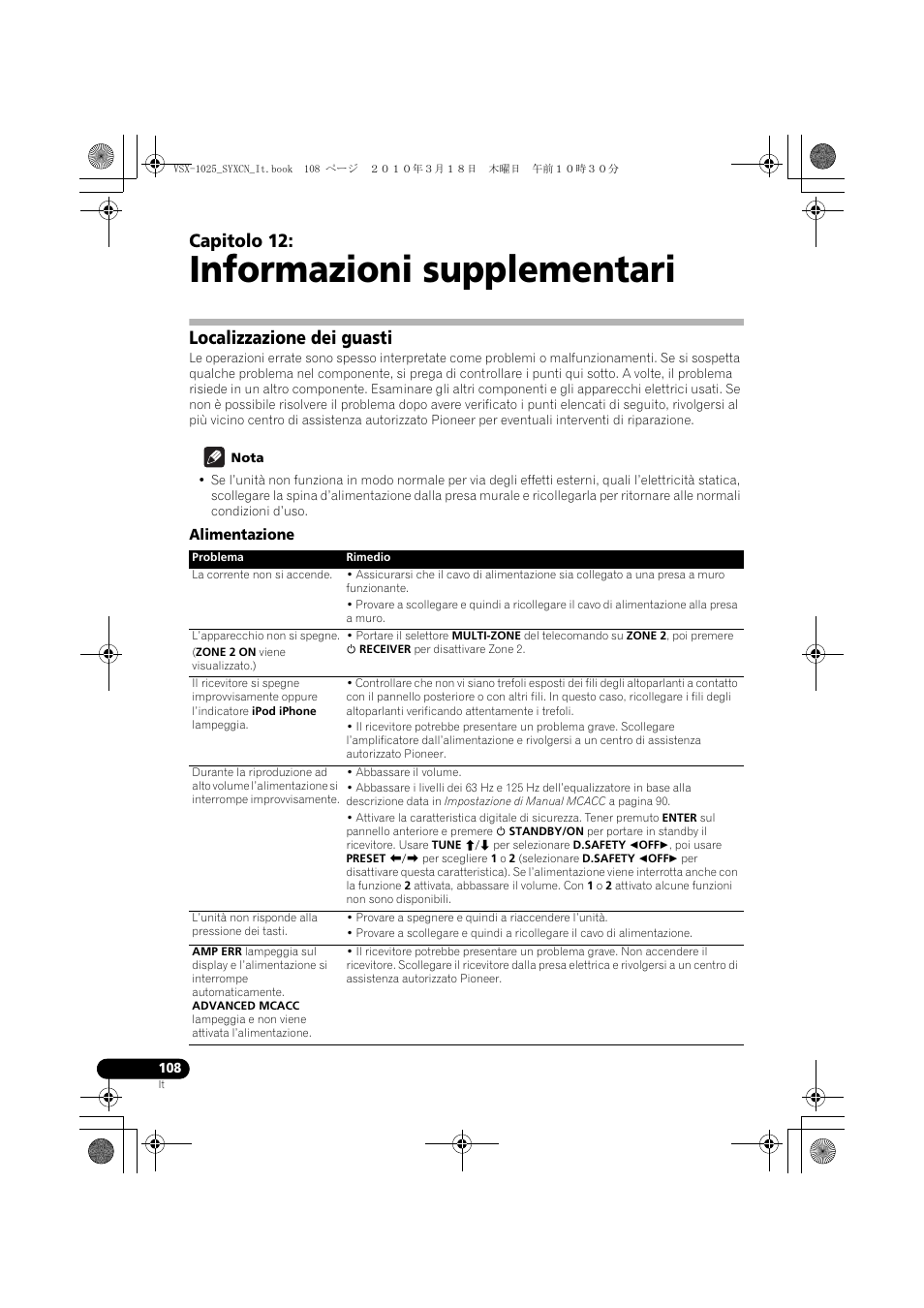 Informazioni supplementari, Localizzazione dei guasti, Nota | Alimentazione, 12 informazioni supplementari, Capitolo 12 | Pioneer VSX-1020-K User Manual | Page 108 / 532