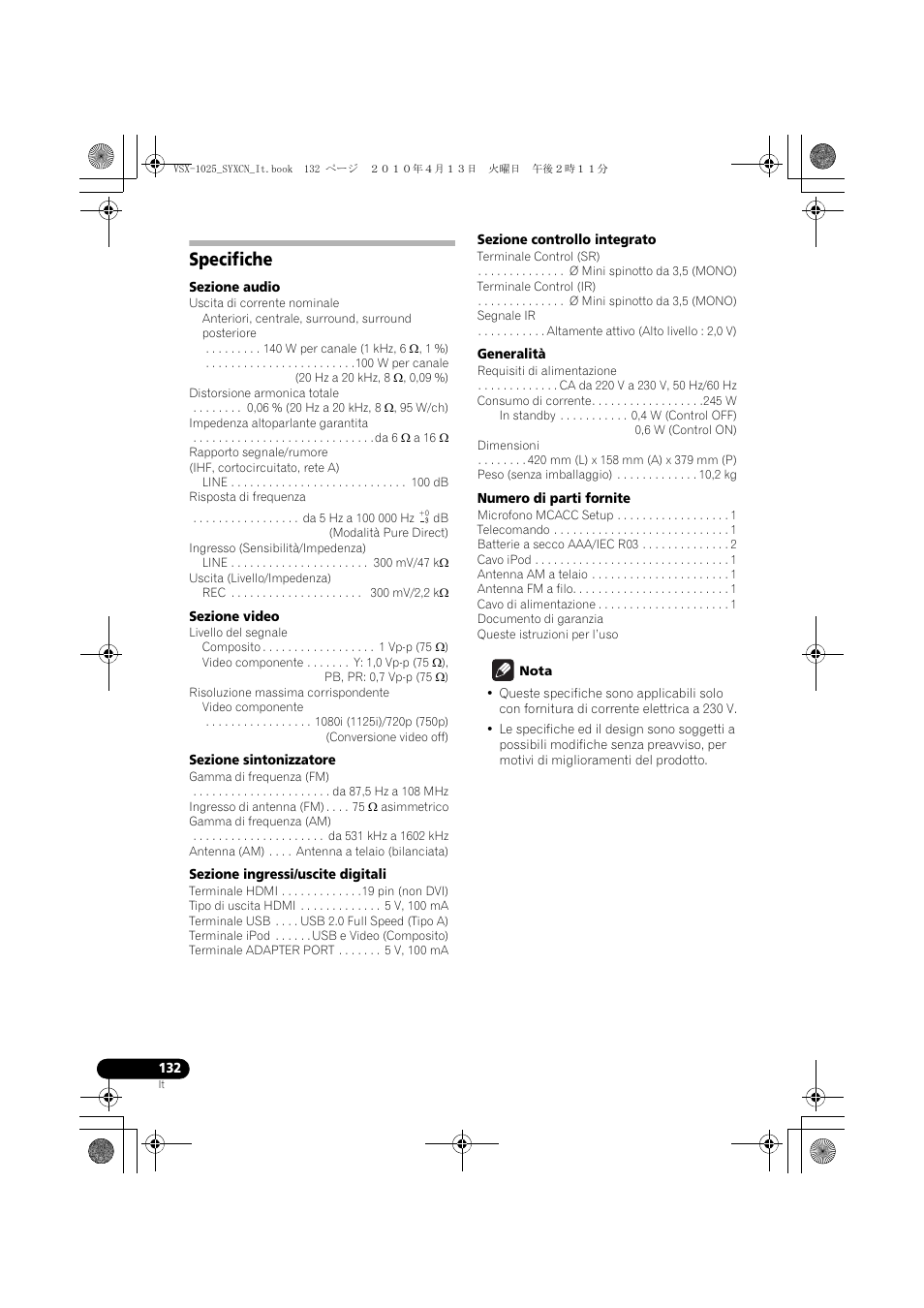Specifiche | Pioneer VSX-1020-K User Manual | Page 132 / 532