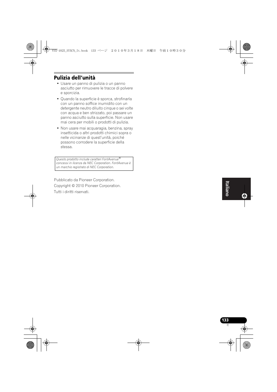 Pulizia dell’unità | Pioneer VSX-1020-K User Manual | Page 133 / 532