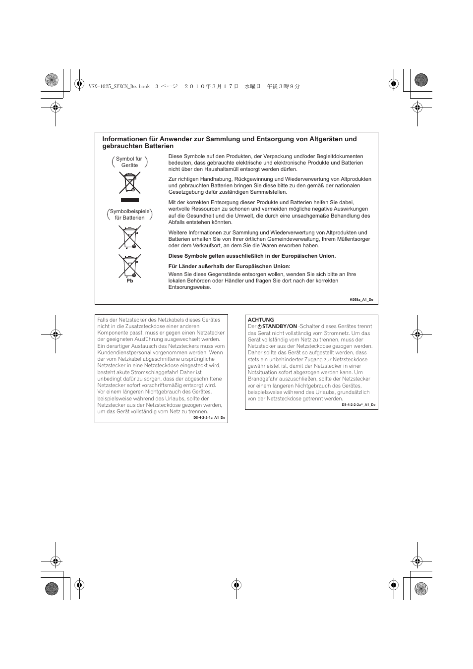 Pioneer VSX-1020-K User Manual | Page 135 / 532