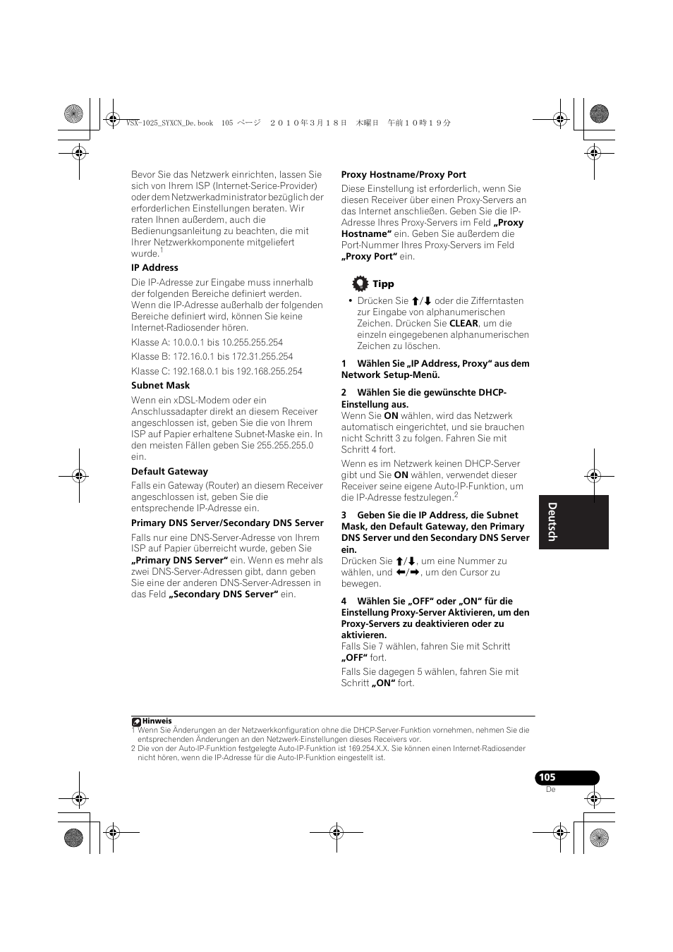 Tipp, 2 wählen sie die gewünschte dhcp- einstellung aus | Pioneer VSX-1020-K User Manual | Page 237 / 532