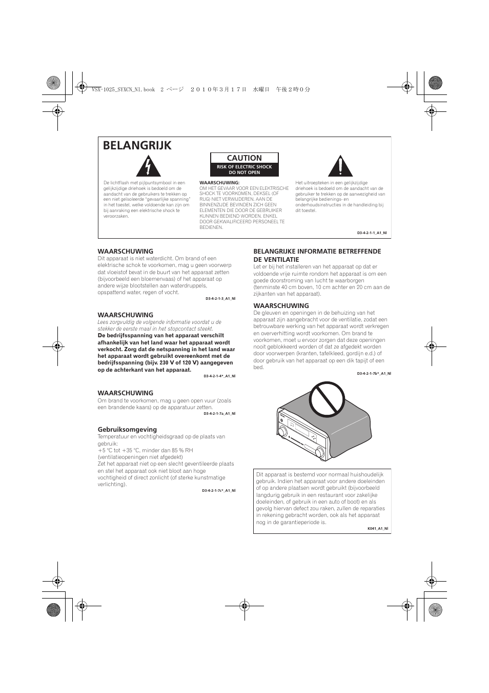 Belangrijk, Caution | Pioneer VSX-1020-K User Manual | Page 266 / 532