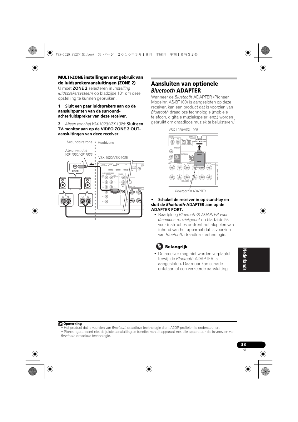 Aansluiten van optionele bluetooth adapter, Belangrijk | Pioneer VSX-1020-K User Manual | Page 297 / 532