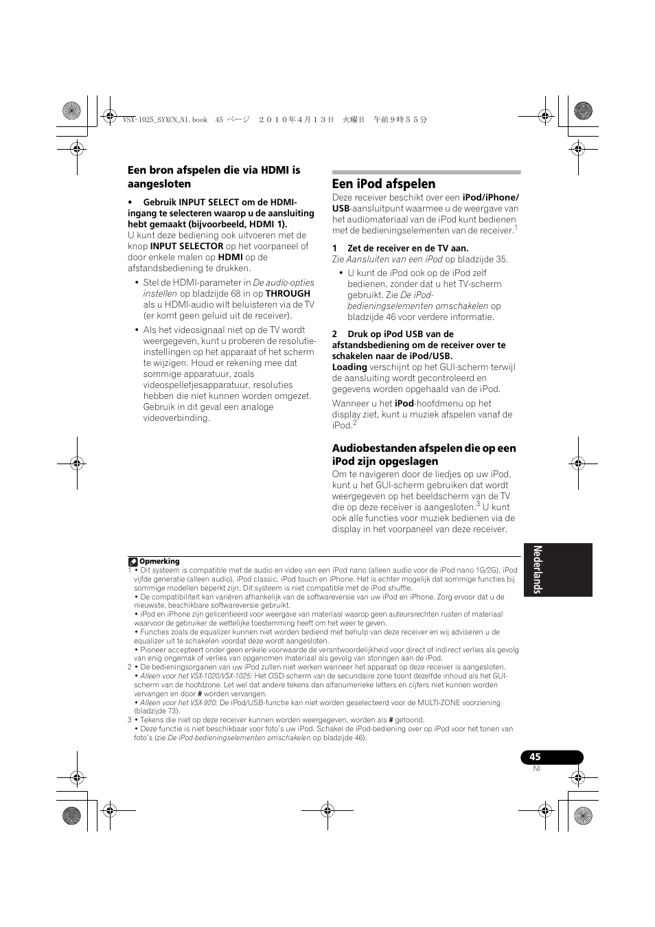 Een bron afspelen die via hdmi is aangesloten, Een ipod afspelen | Pioneer VSX-1020-K User Manual | Page 309 / 532