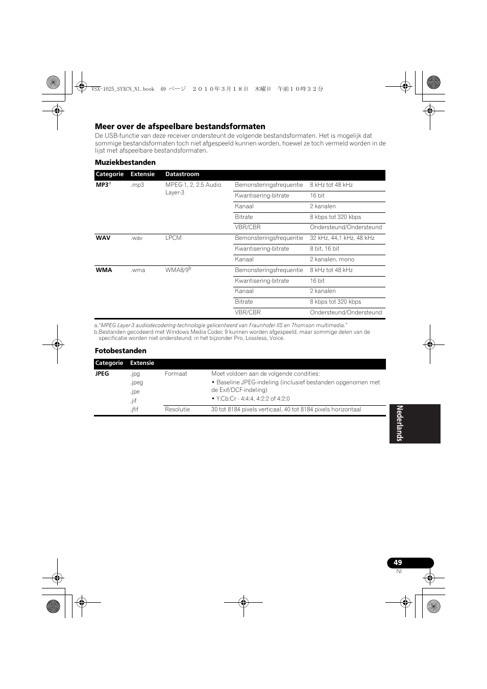 Meer over de afspeelbare bestandsformaten, Muziekbestanden, Fotobestanden | Pioneer VSX-1020-K User Manual | Page 313 / 532