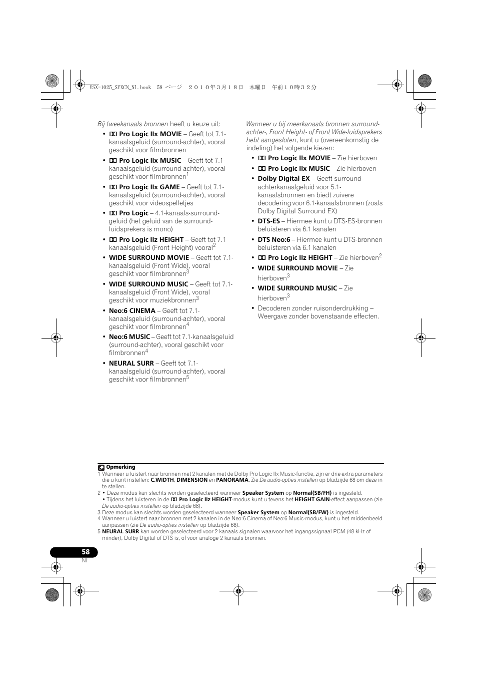 Pioneer VSX-1020-K User Manual | Page 322 / 532