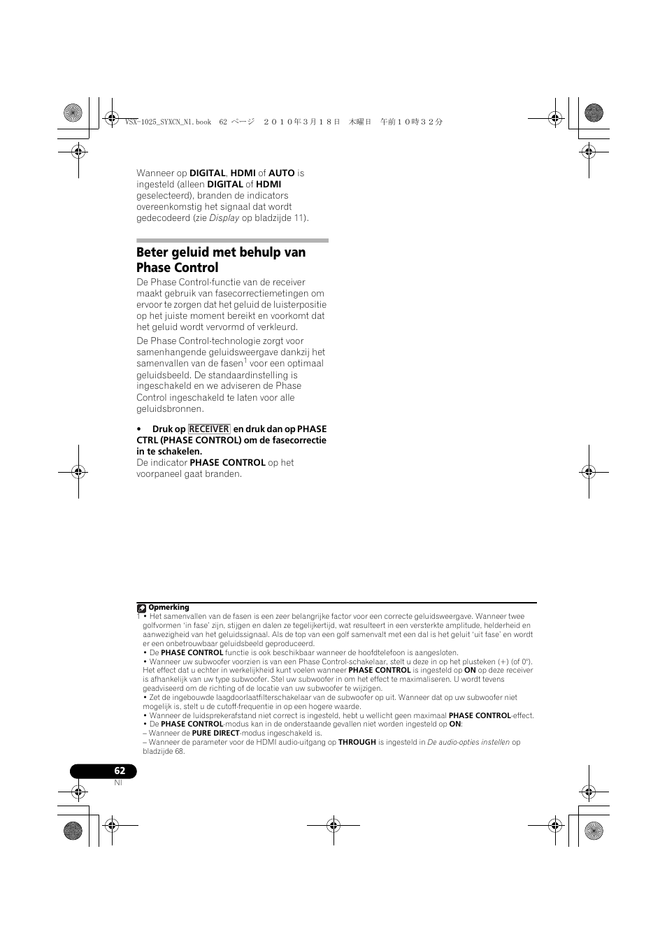 Beter geluid met behulp van phase control | Pioneer VSX-1020-K User Manual | Page 326 / 532