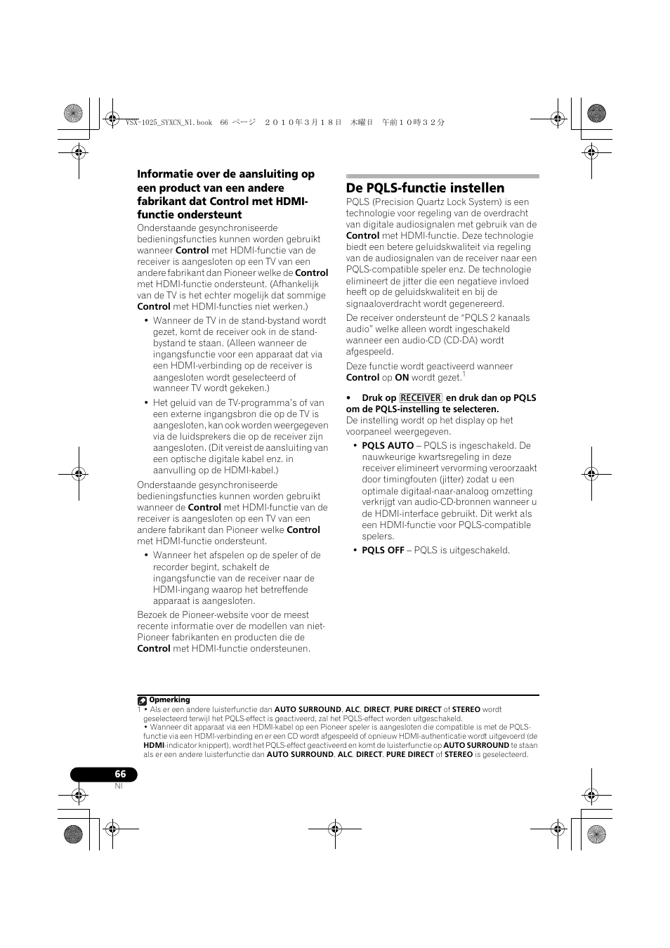 De pqls-functie instellen | Pioneer VSX-1020-K User Manual | Page 330 / 532