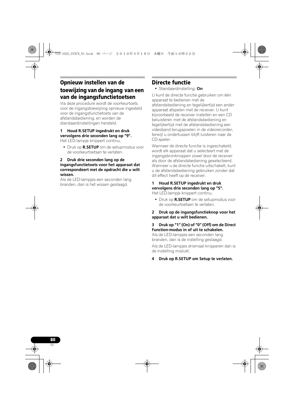 Directe functie, 4 druk op r.setup om setup te verlaten | Pioneer VSX-1020-K User Manual | Page 344 / 532