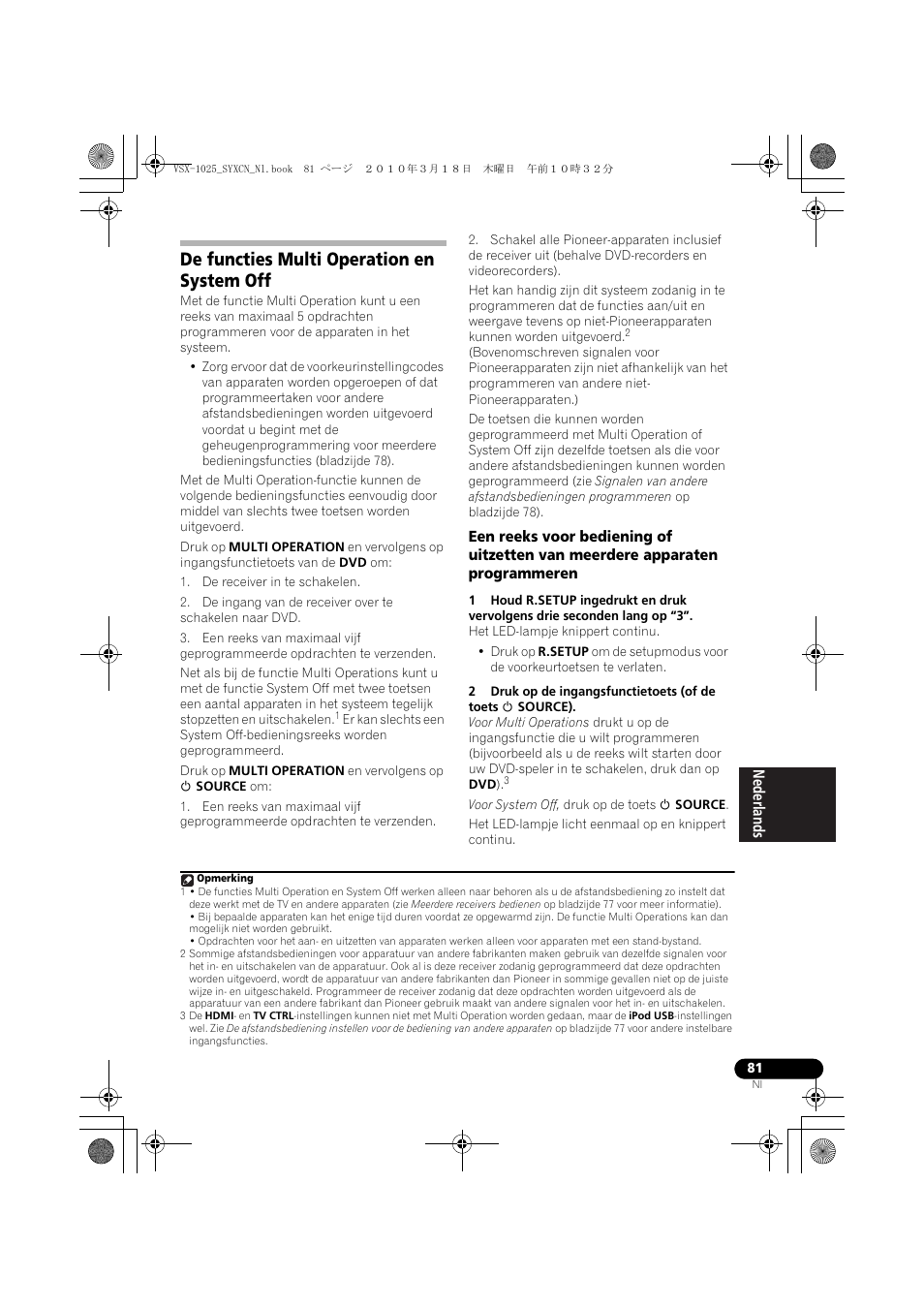 De functies multi operation en system off | Pioneer VSX-1020-K User Manual | Page 345 / 532