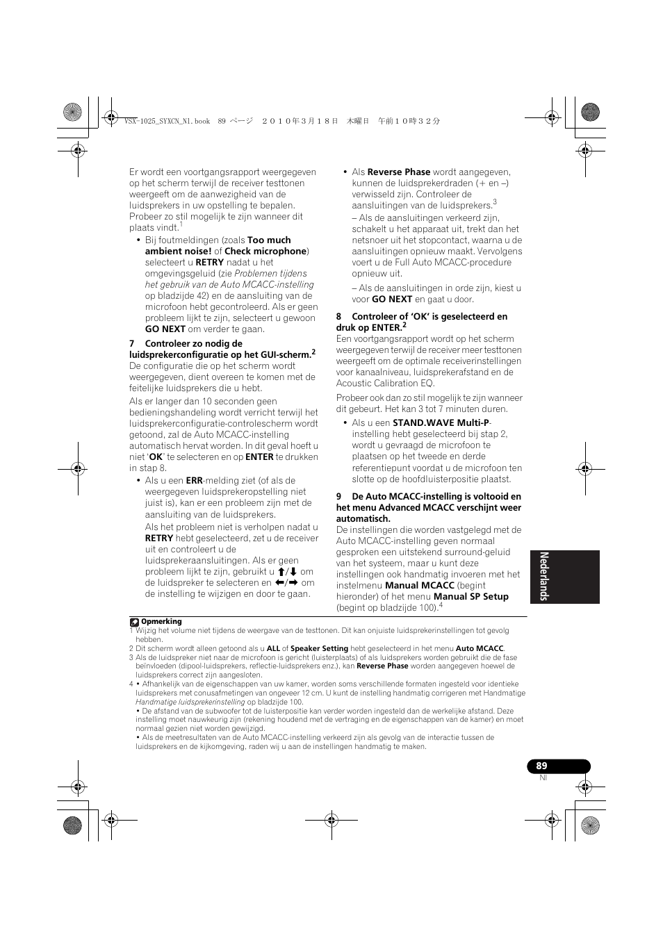 Pioneer VSX-1020-K User Manual | Page 353 / 532