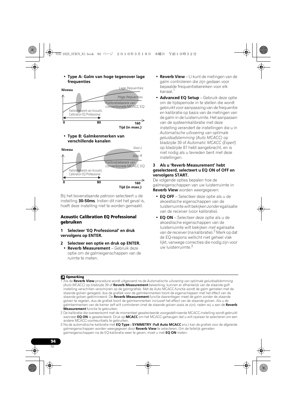Acoustic calibration eq professional gebruiken, 2 selecteer een optie en druk op enter | Pioneer VSX-1020-K User Manual | Page 358 / 532