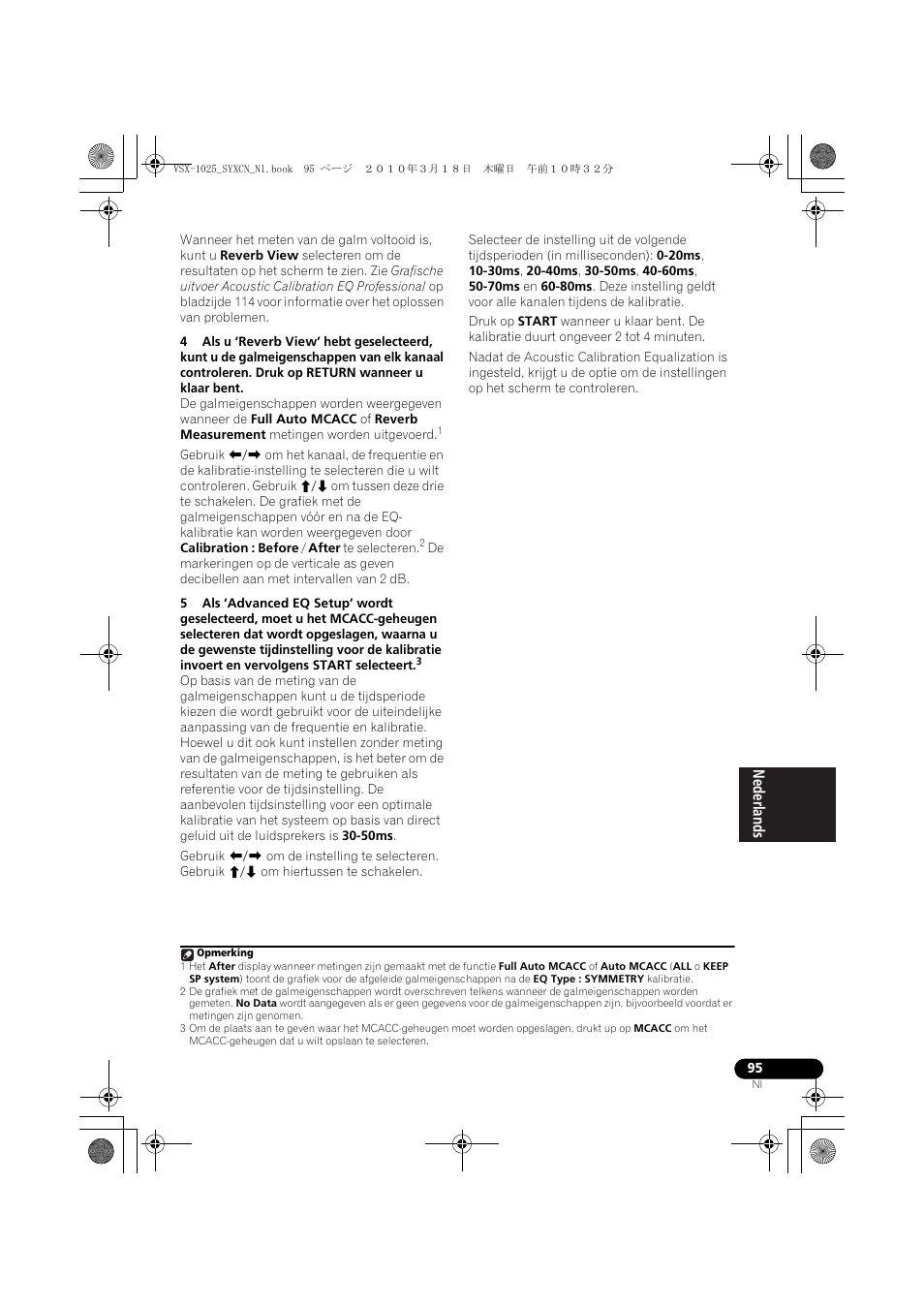 Pioneer VSX-1020-K User Manual | Page 359 / 532