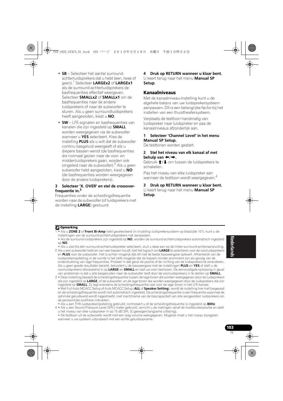 4 druk op return wanneer u klaar bent, Kanaalniveaus, 3 druk op return wanneer u klaar bent | Pioneer VSX-1020-K User Manual | Page 367 / 532