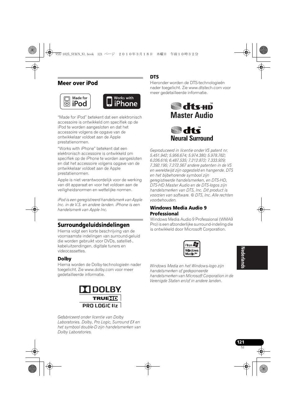 Meer over ipod, Surroundgeluidsindelingen, Dolby | Windows media audio 9 professional | Pioneer VSX-1020-K User Manual | Page 385 / 532
