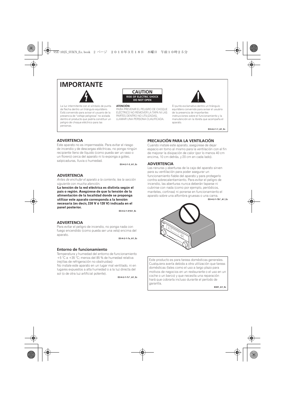 Importante, Caution | Pioneer VSX-1020-K User Manual | Page 398 / 532