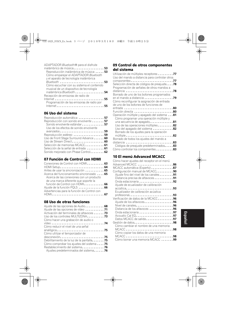 Pioneer VSX-1020-K User Manual | Page 401 / 532