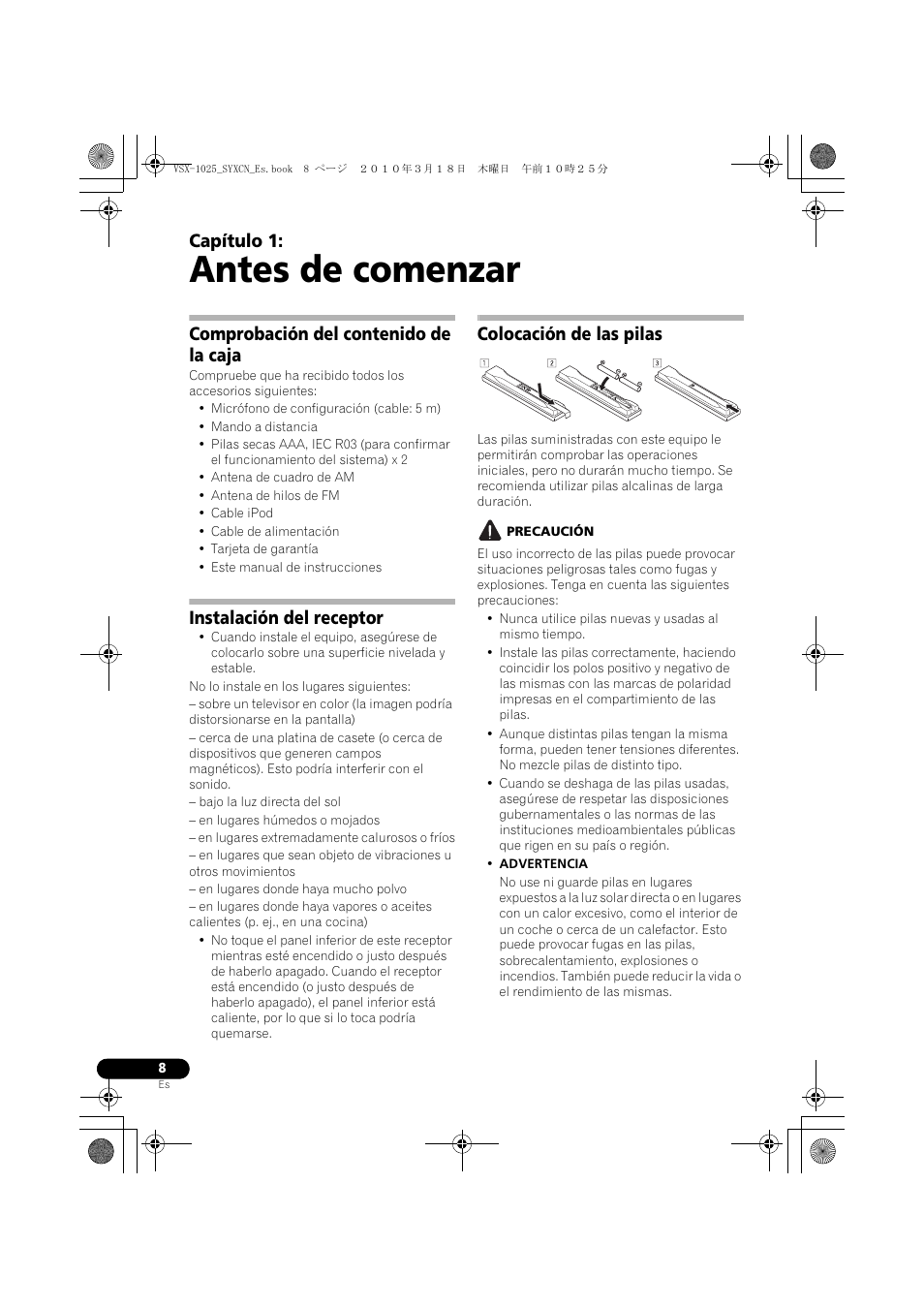 Pioneer VSX-1020-K User Manual | Page 404 / 532