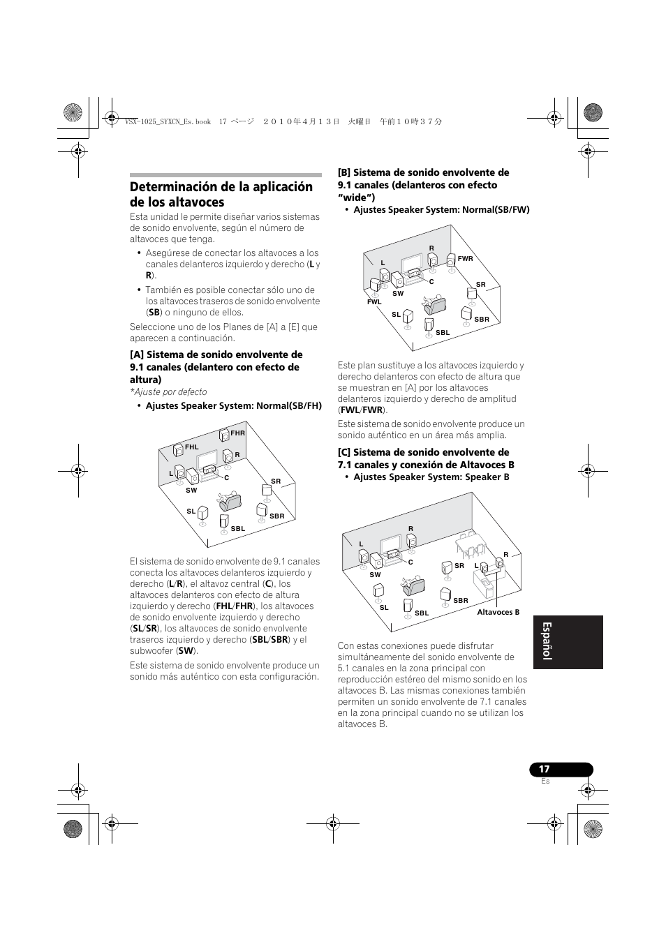 Determinación de la aplicación de los altavoces | Pioneer VSX-1020-K User Manual | Page 413 / 532