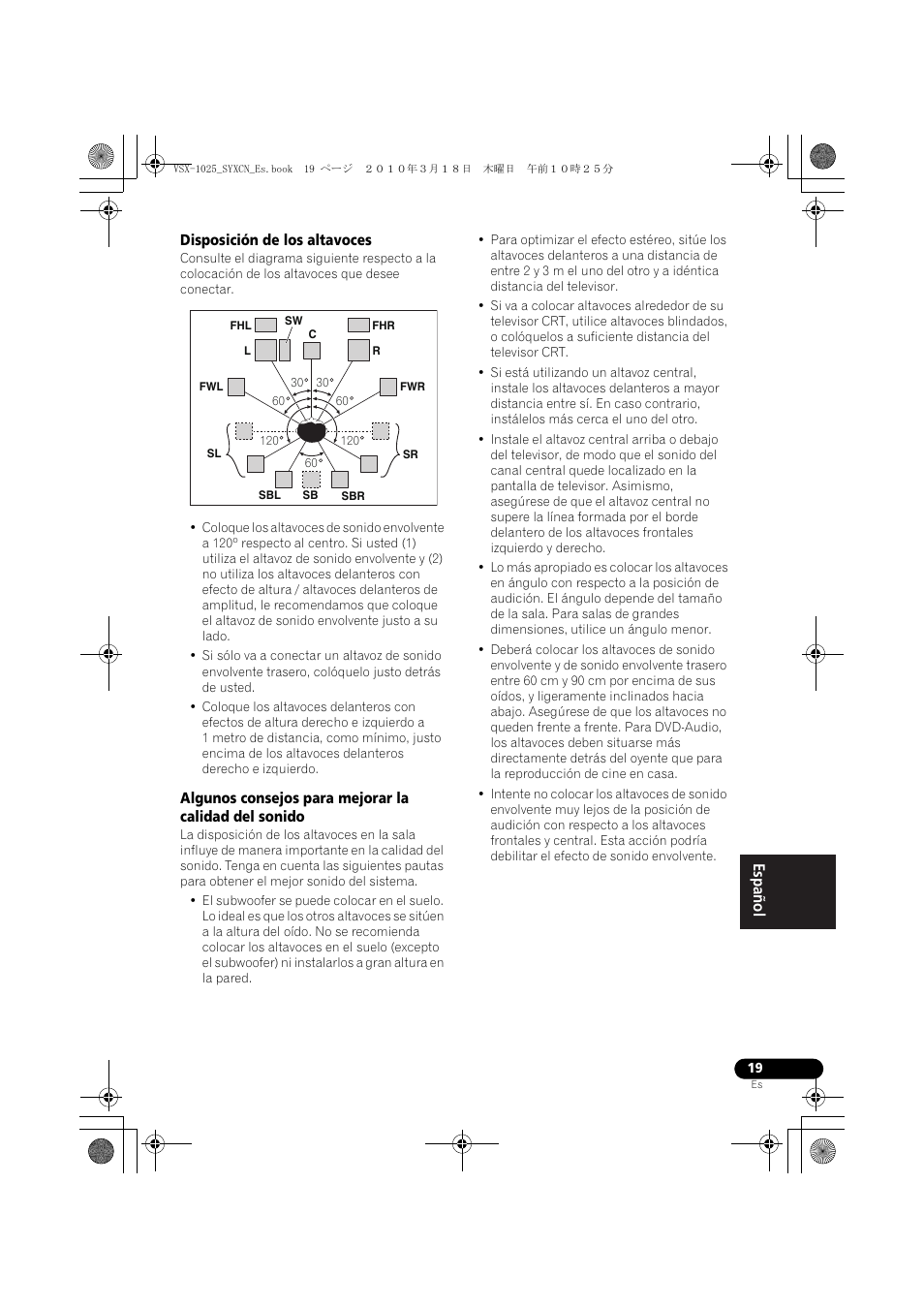 Disposición de los altavoces | Pioneer VSX-1020-K User Manual | Page 415 / 532