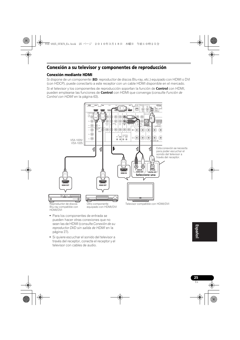 Conexión mediante hdmi | Pioneer VSX-1020-K User Manual | Page 421 / 532