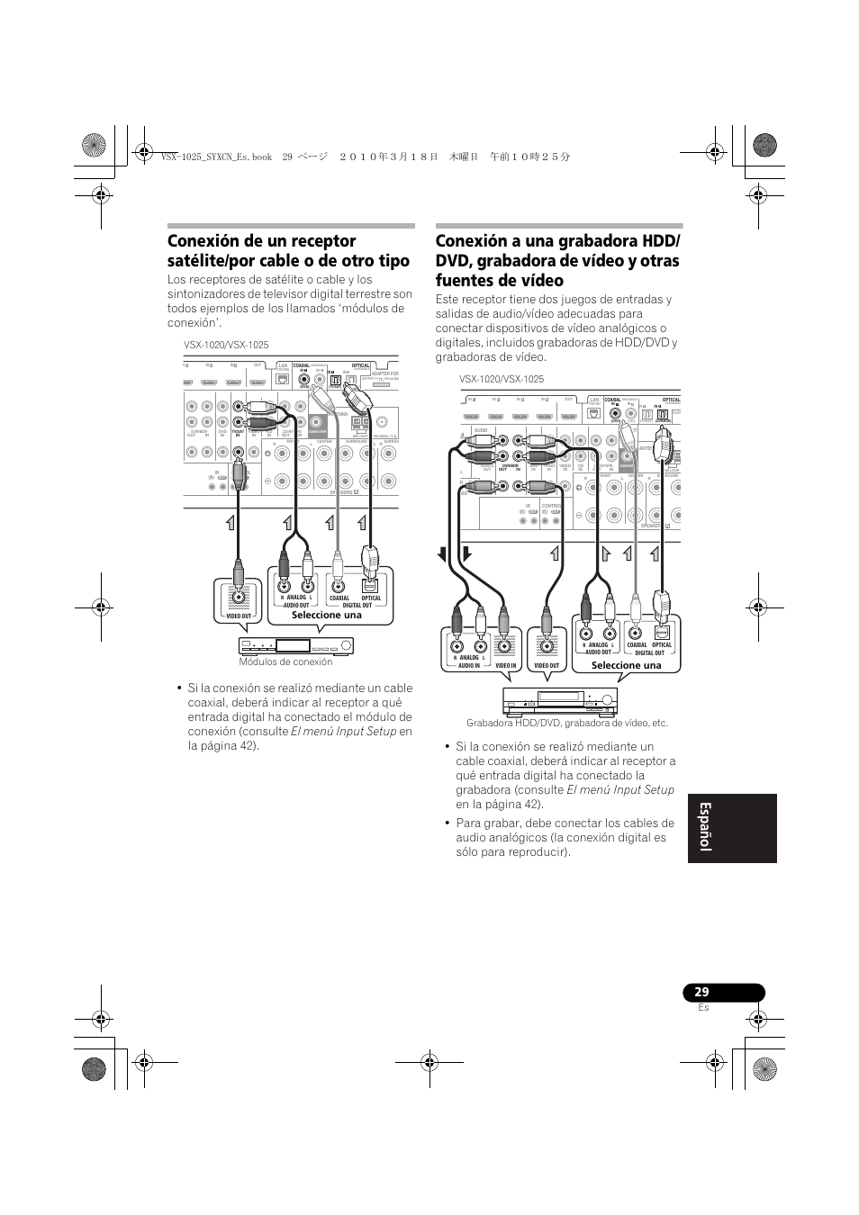 Pioneer VSX-1020-K User Manual | Page 425 / 532