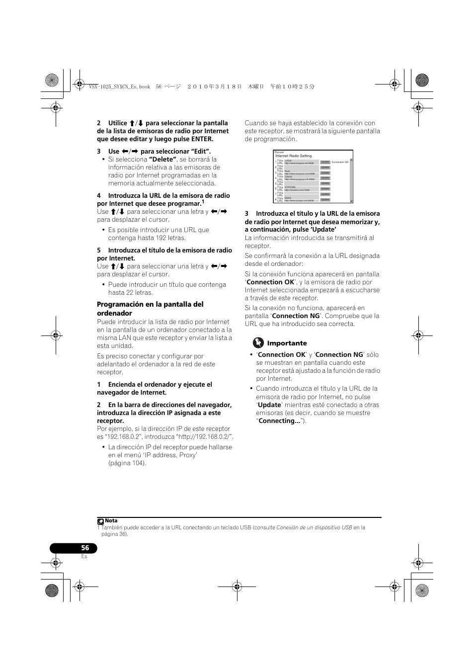 3 use k/l para seleccionar “edit, Programación en la pantalla del ordenador, Importante | Pioneer VSX-1020-K User Manual | Page 452 / 532