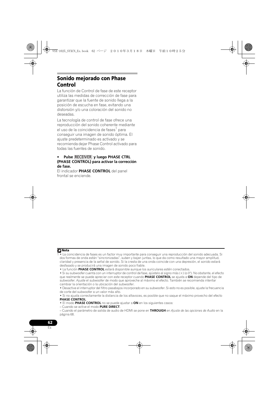 Sonido mejorado con phase control | Pioneer VSX-1020-K User Manual | Page 458 / 532