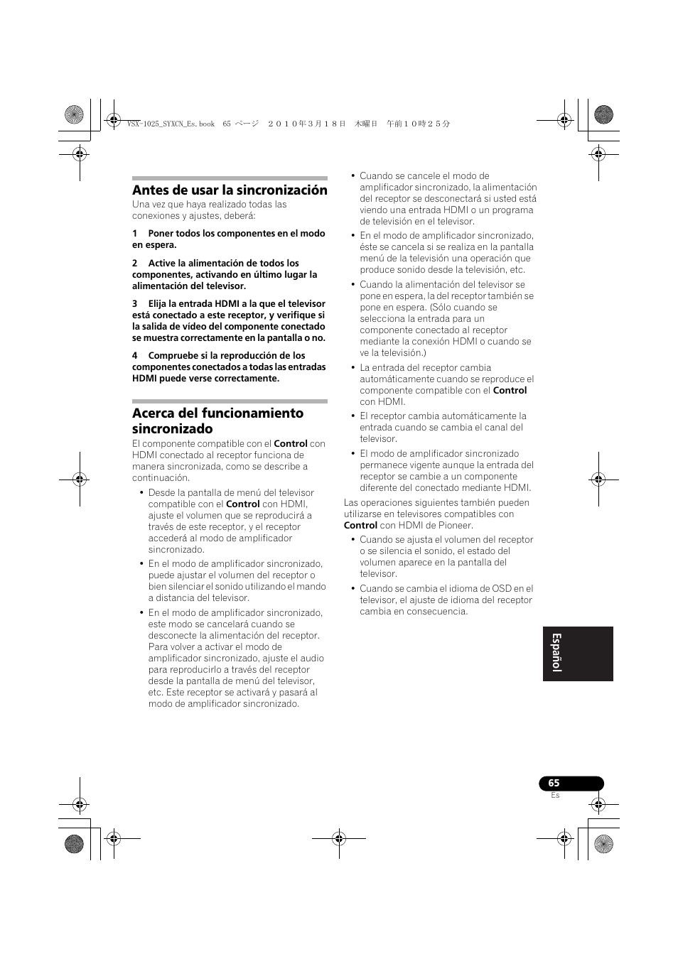 Antes de usar la sincronización, 1 poner todos los componentes en el modo en espera, Acerca del funcionamiento sincronizado | Pioneer VSX-1020-K User Manual | Page 461 / 532