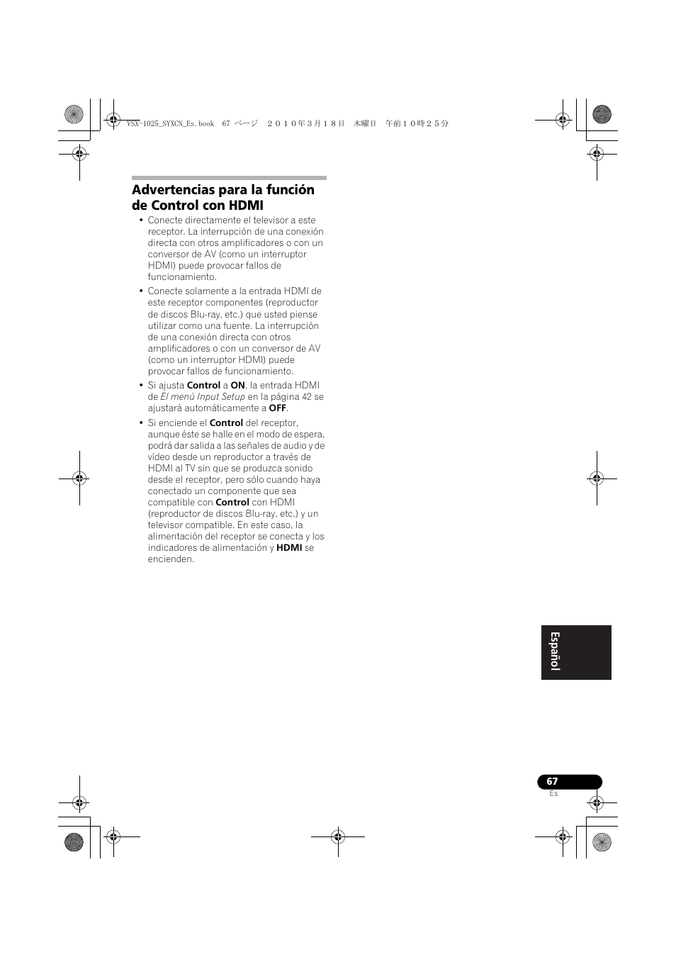 Advertencias para la función de control con hdmi | Pioneer VSX-1020-K User Manual | Page 463 / 532