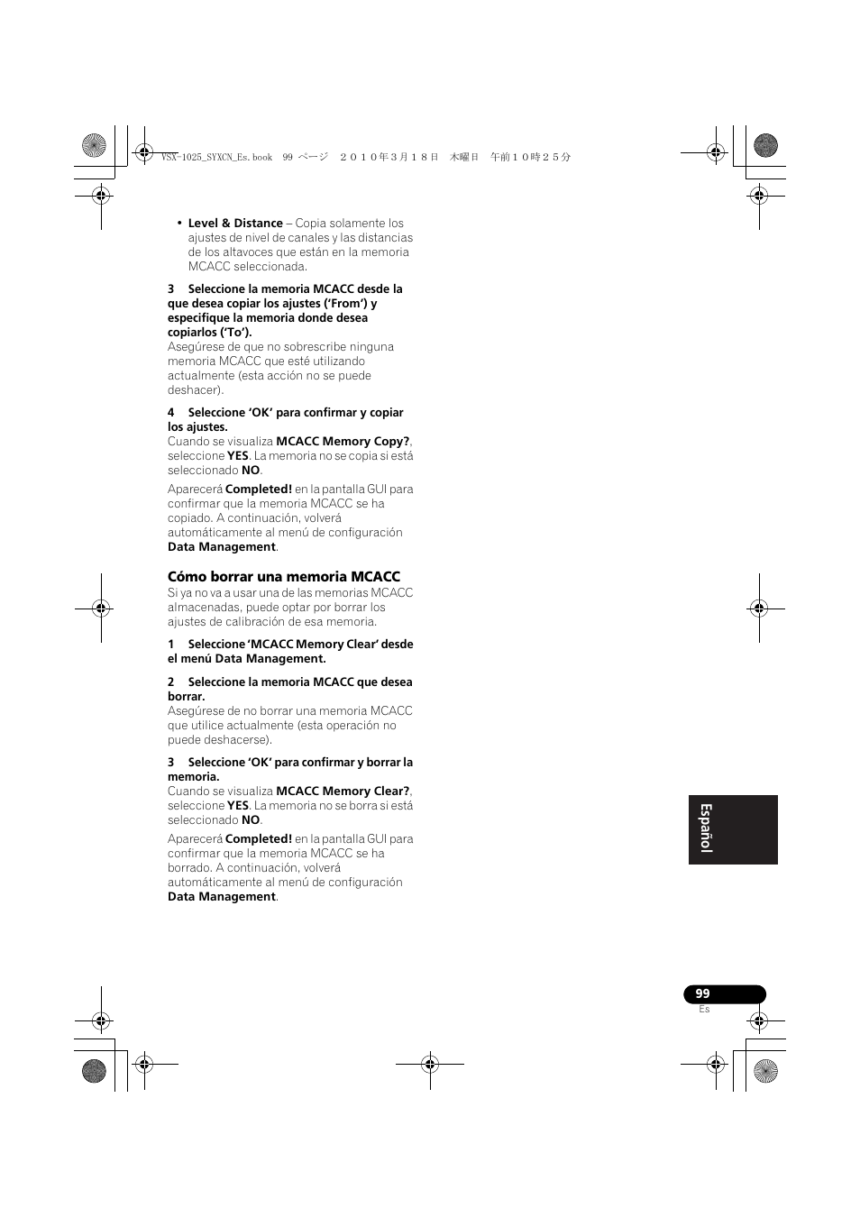 Cómo borrar una memoria mcacc, 2 seleccione la memoria mcacc que desea borrar | Pioneer VSX-1020-K User Manual | Page 495 / 532