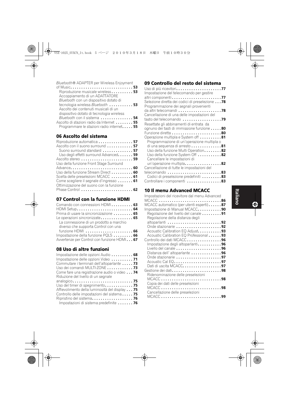 Pioneer VSX-1020-K User Manual | Page 5 / 532