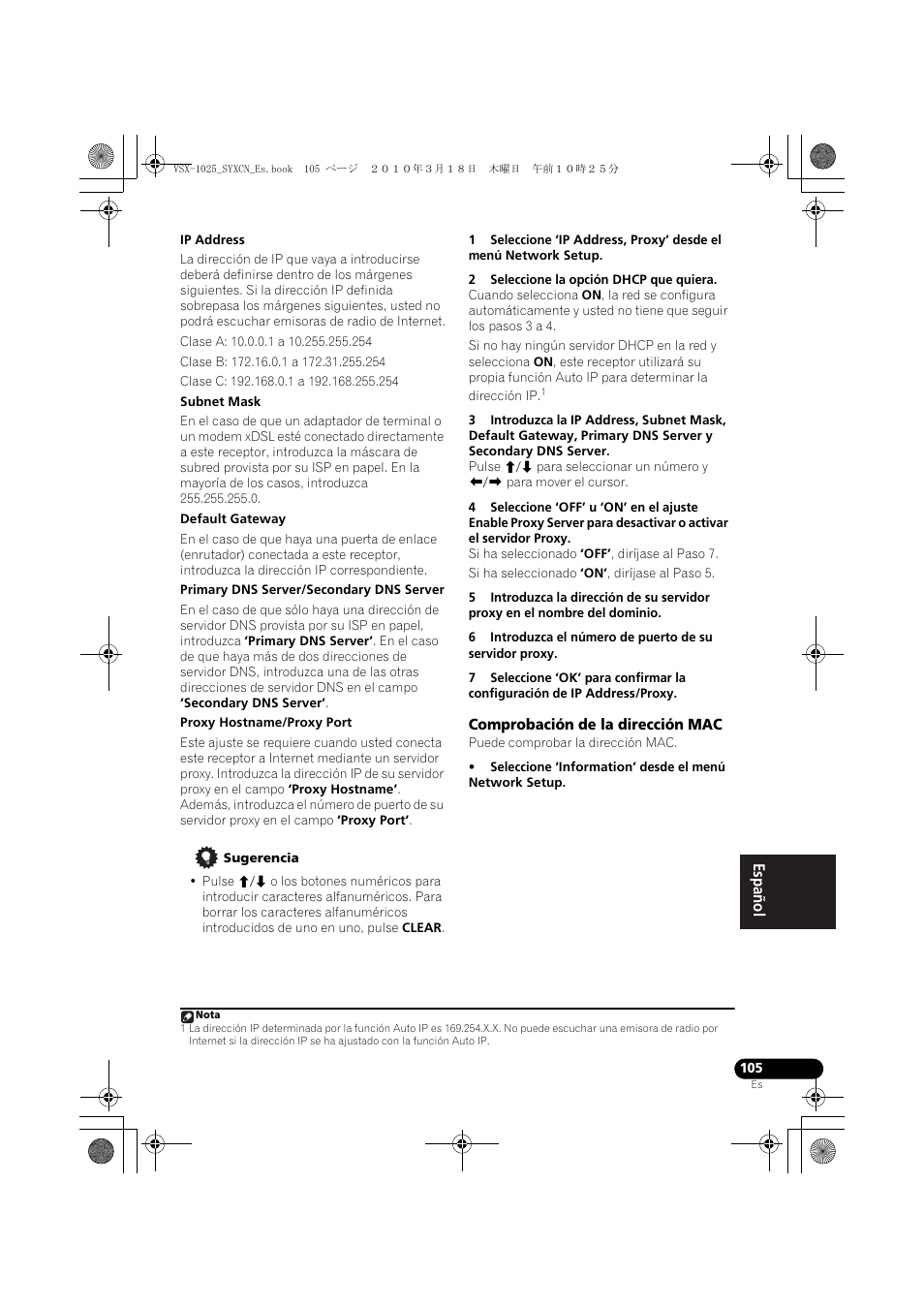 Sugerencia, 2 seleccione la opción dhcp que quiera, Comprobación de la dirección mac | Pioneer VSX-1020-K User Manual | Page 501 / 532